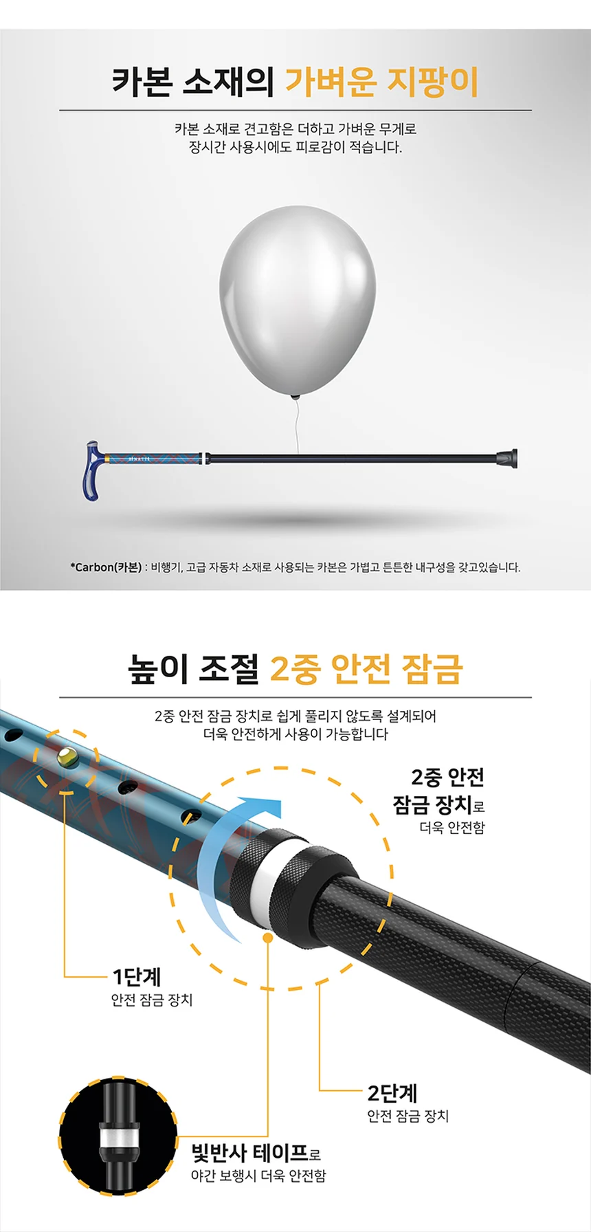 M03031033104 상세 이미지 7