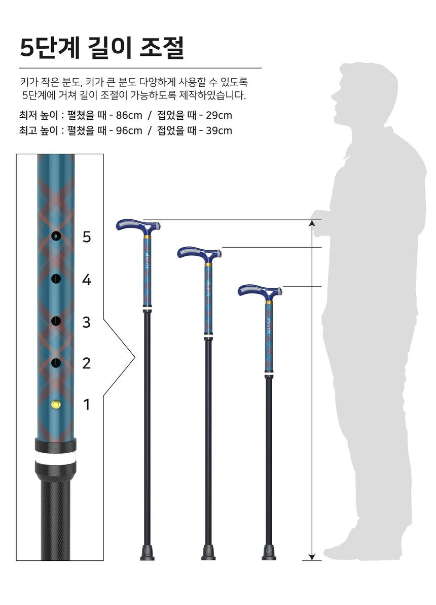 M03031033104 상세 이미지 9