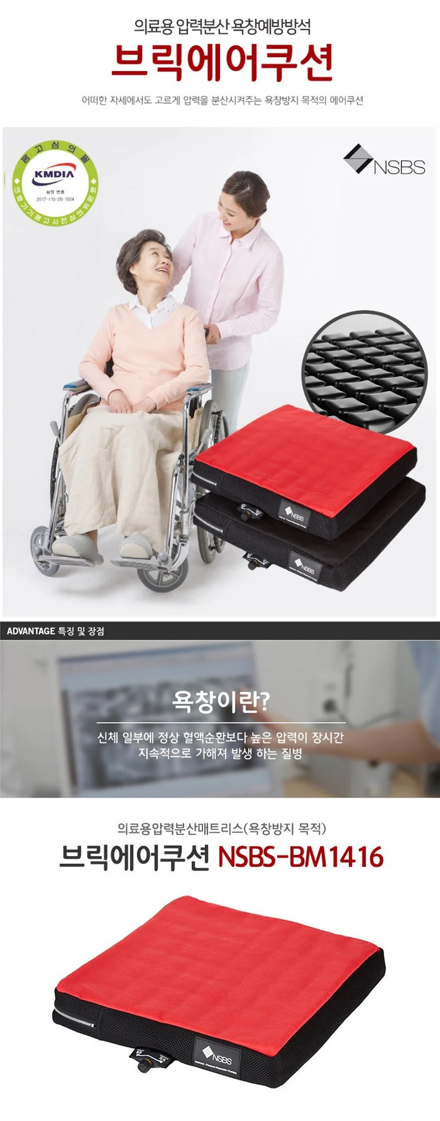 H12030149001 상세 이미지 1