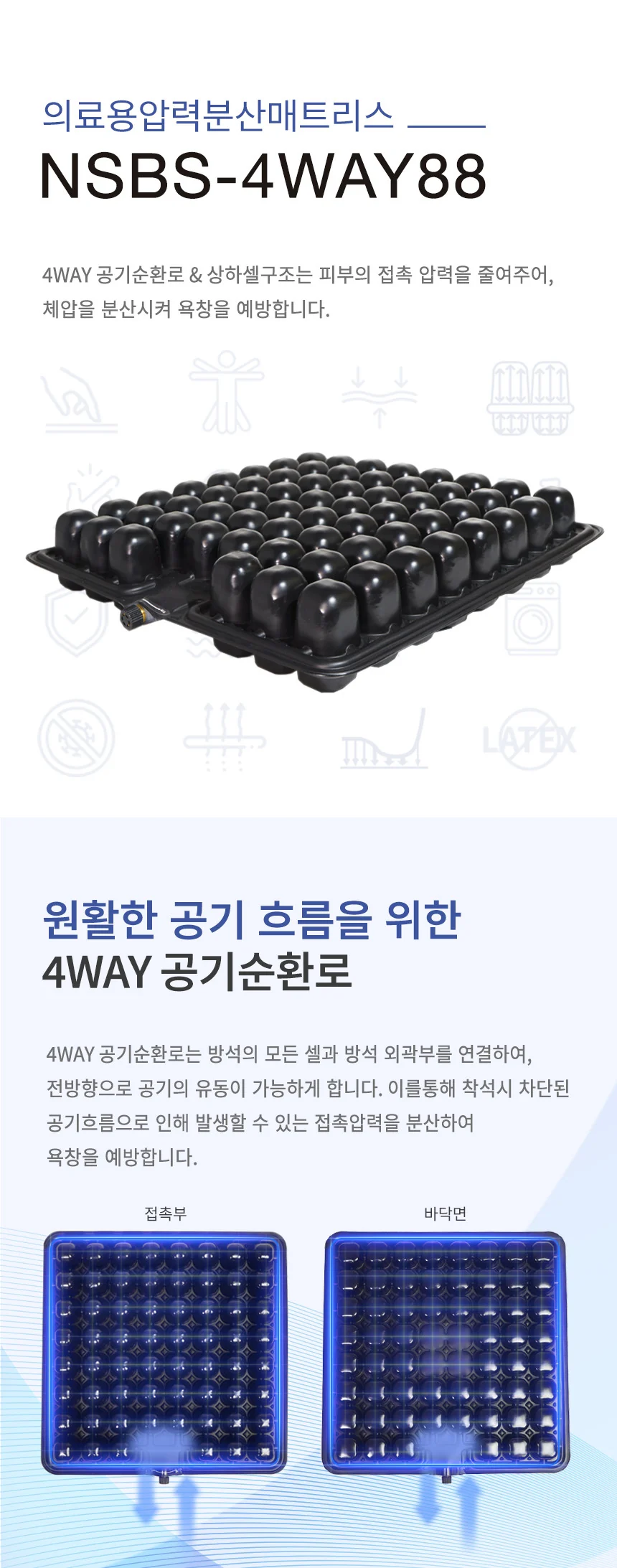 H12030149005 상세 이미지 1