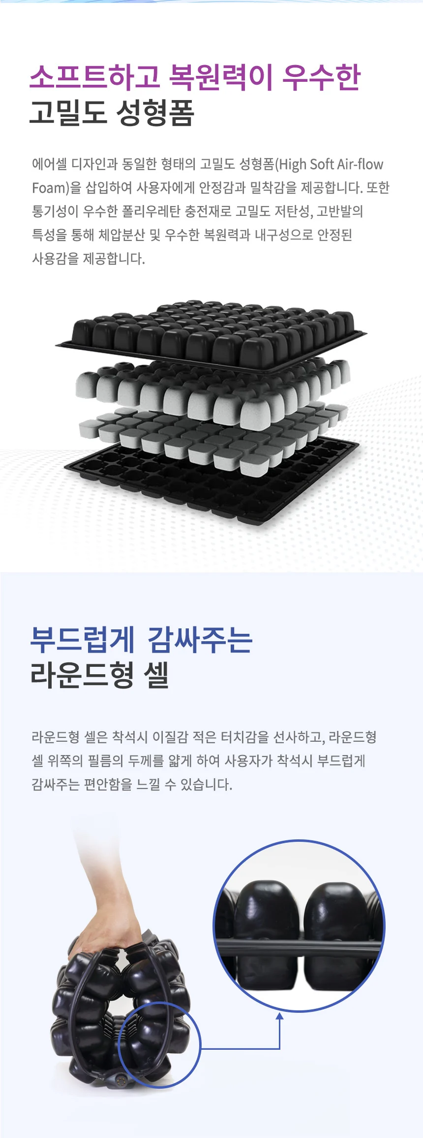 H12030149005 상세 이미지 2