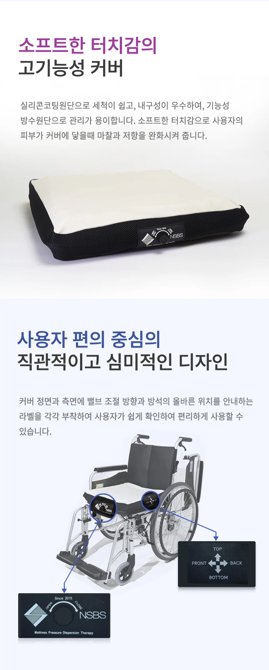 H12030149005 상세 이미지 3