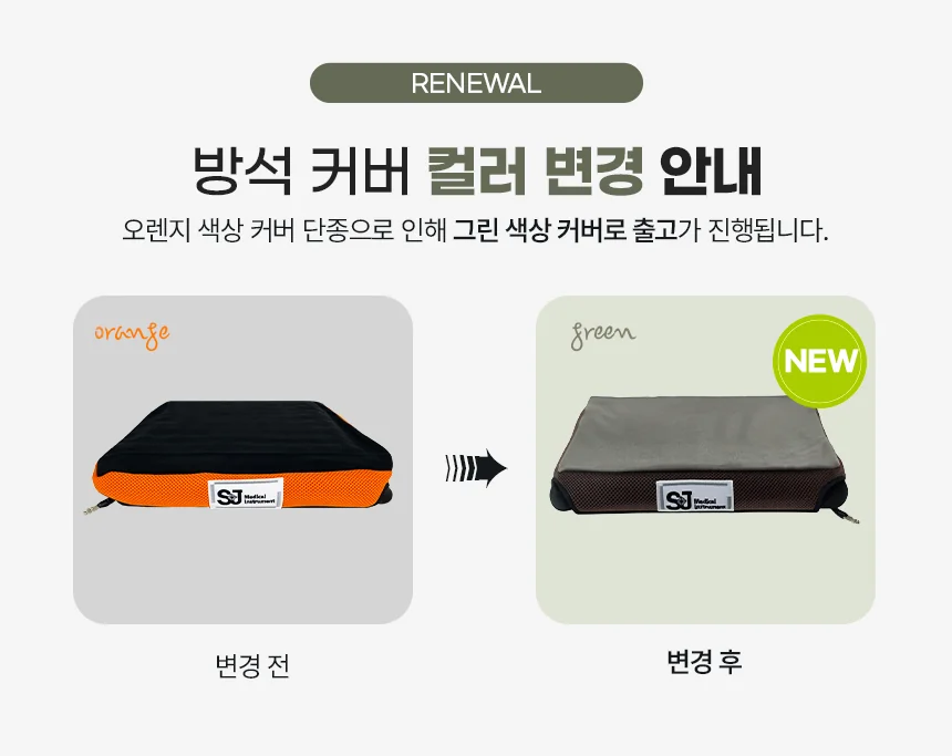 H12030176004 상세 이미지 1
