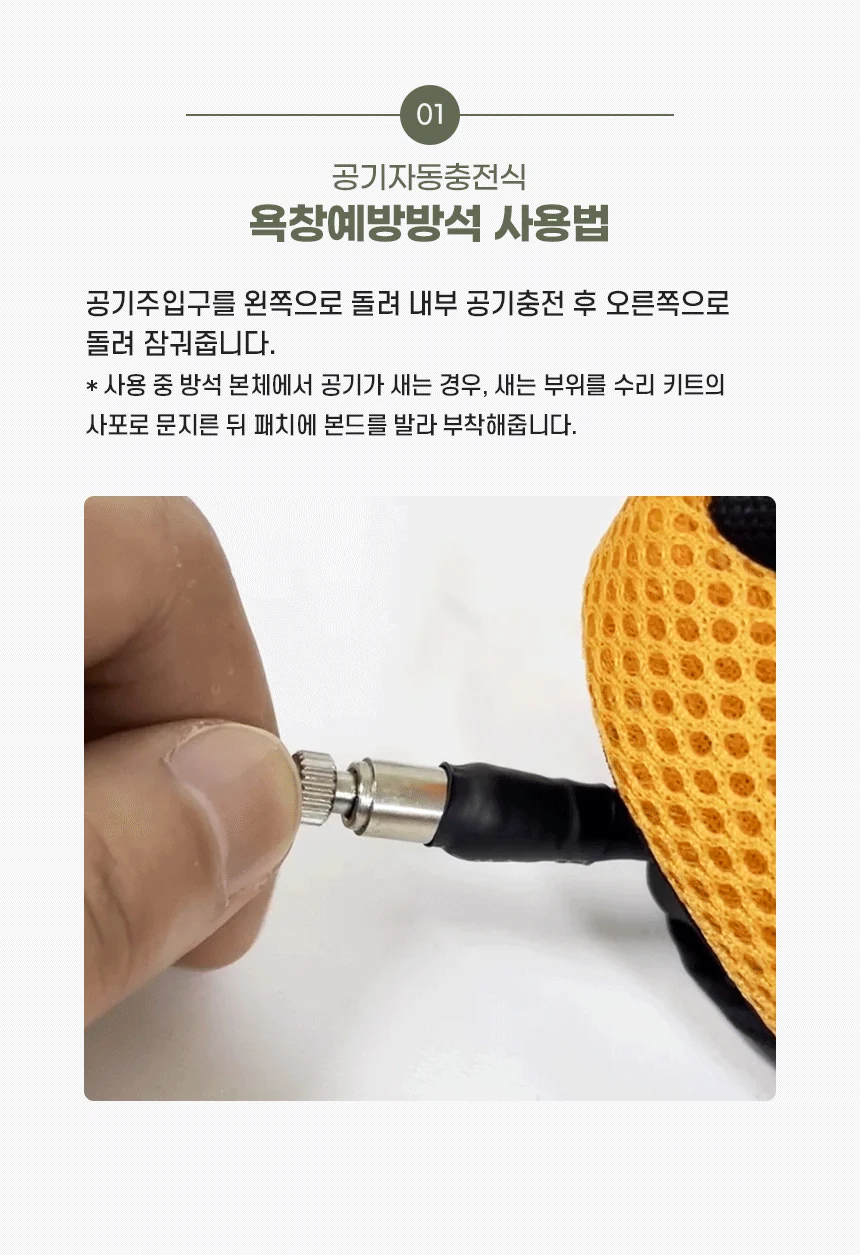 H12030176004 상세 이미지 3