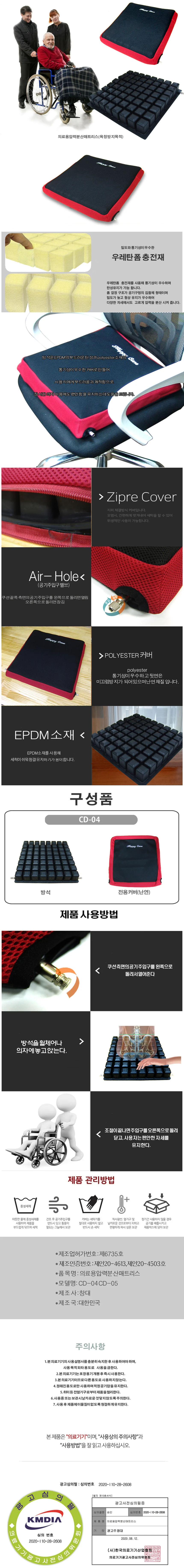 H12030184001 상세 이미지 1