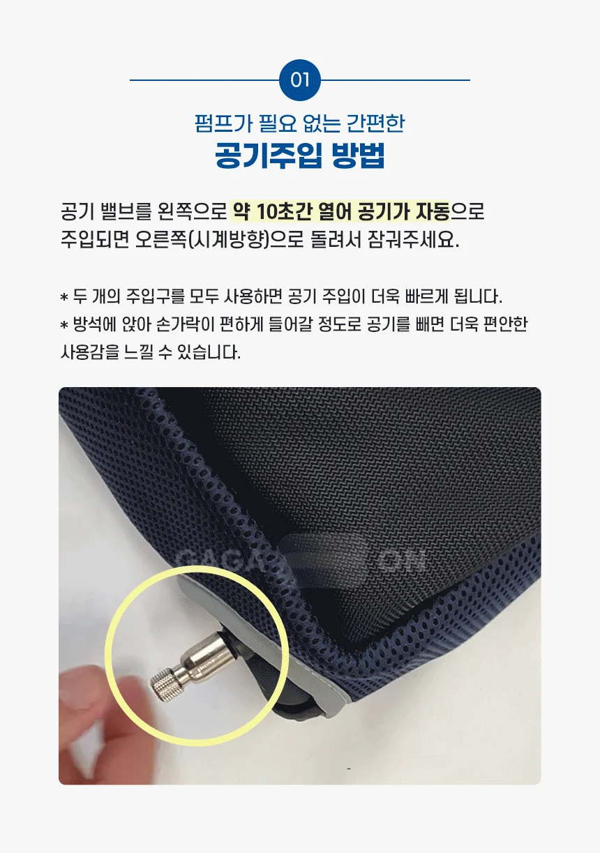 H12031088102 상세 이미지 2