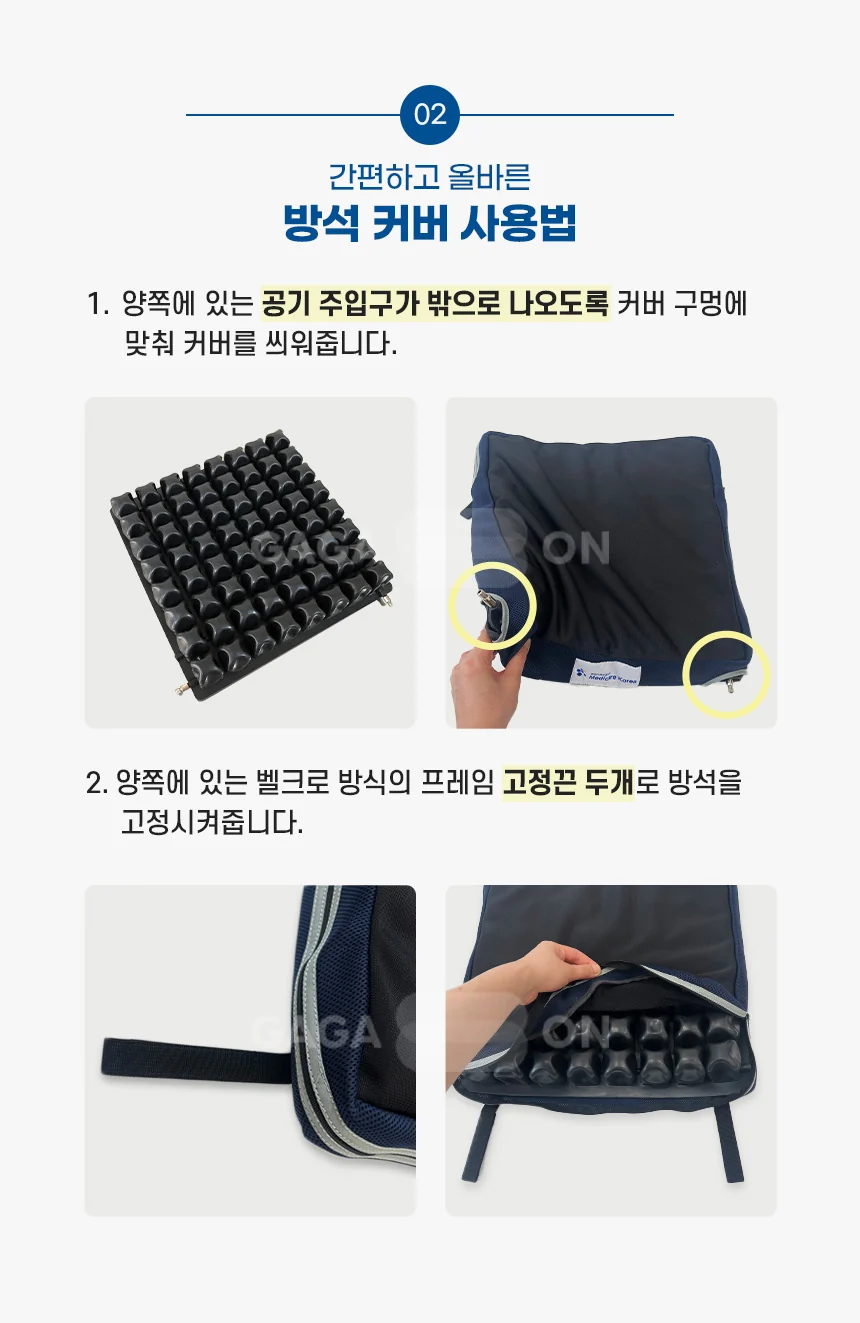 H12031088102 상세 이미지 3