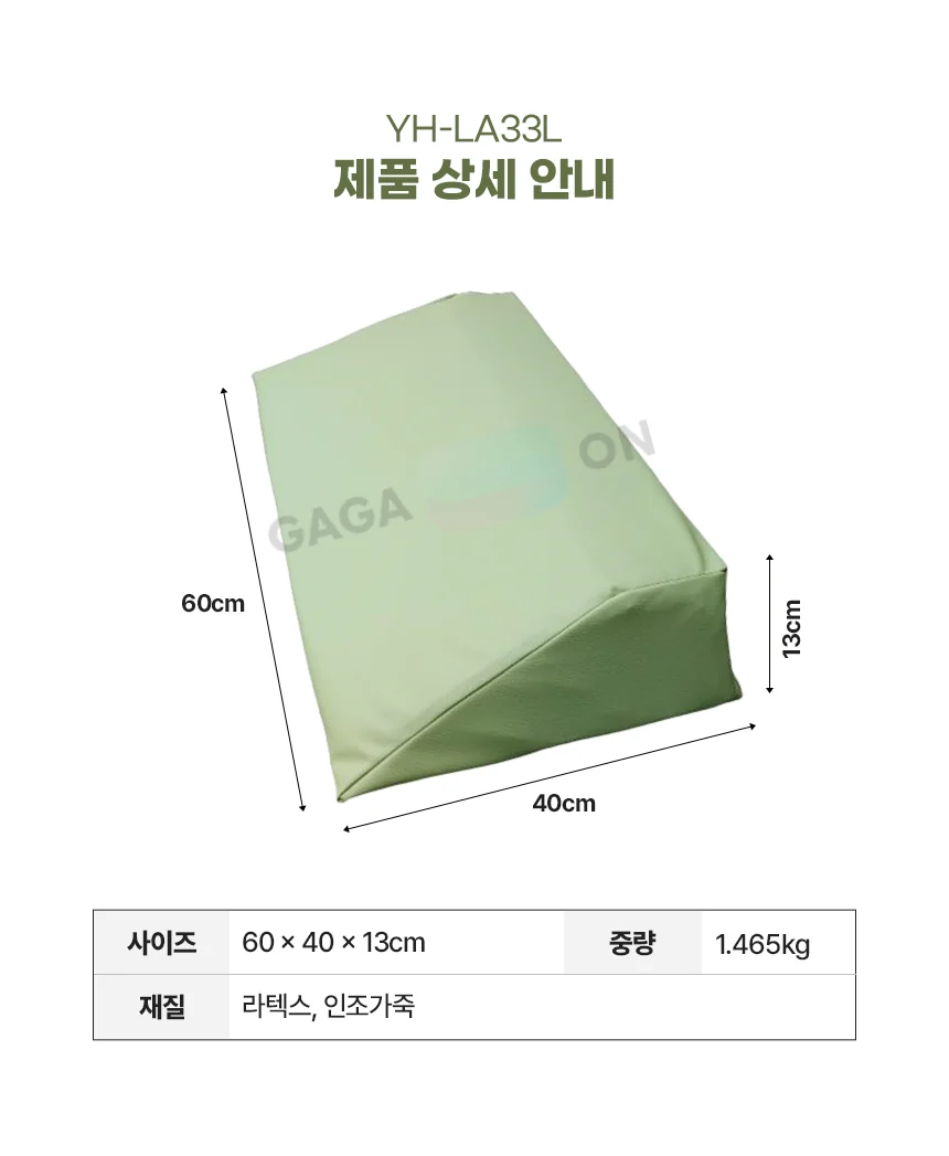 M30030031009 상세 이미지 3