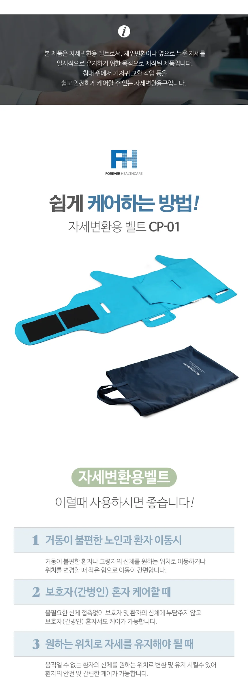 M30030130103 상세 이미지 1