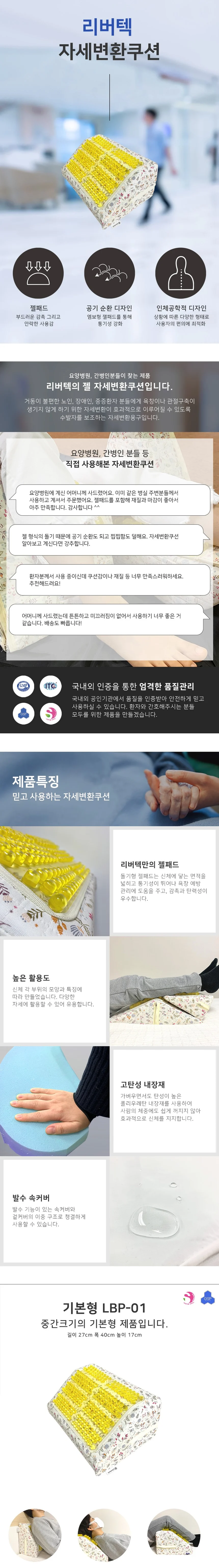 M30030190003 상세 이미지 1