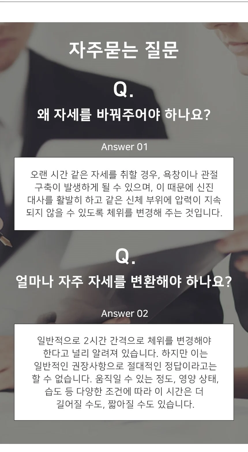 M30030190003 상세 이미지 2