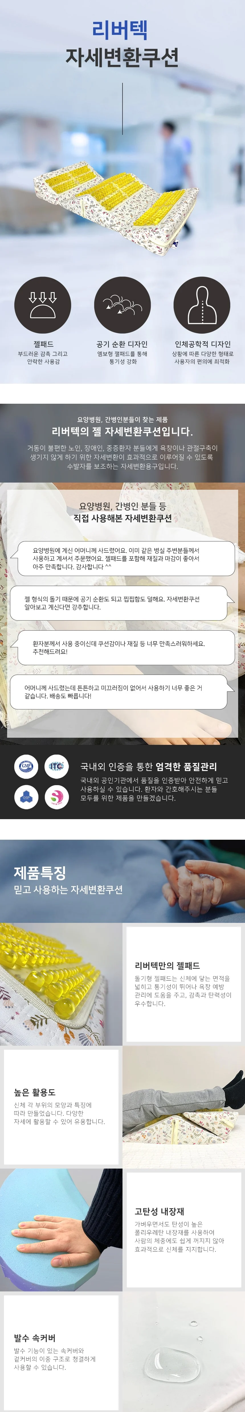 M30030190004 상세 이미지 1