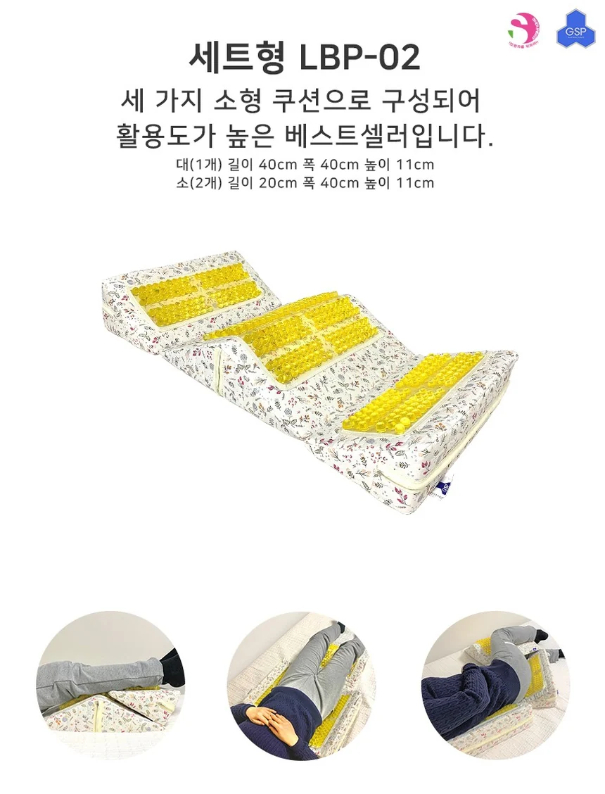 M30030190004 상세 이미지 2