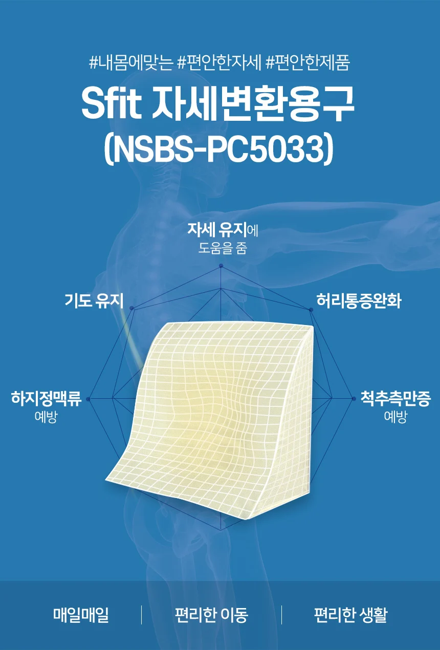 M30031069101 상세 이미지 1