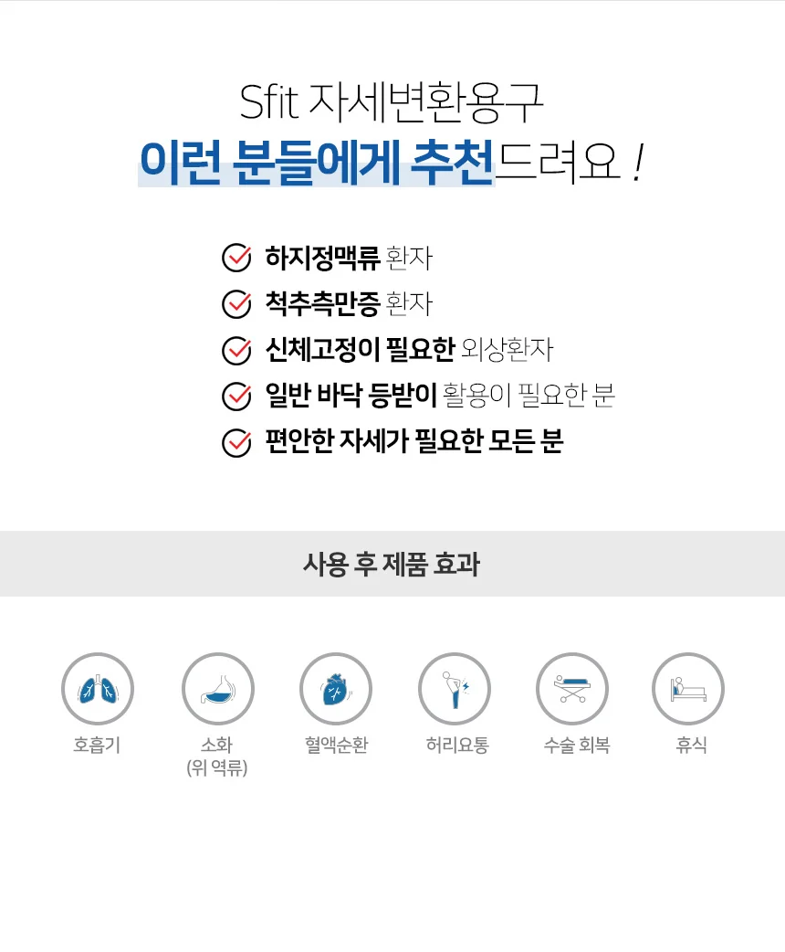 M30031069101 상세 이미지 2