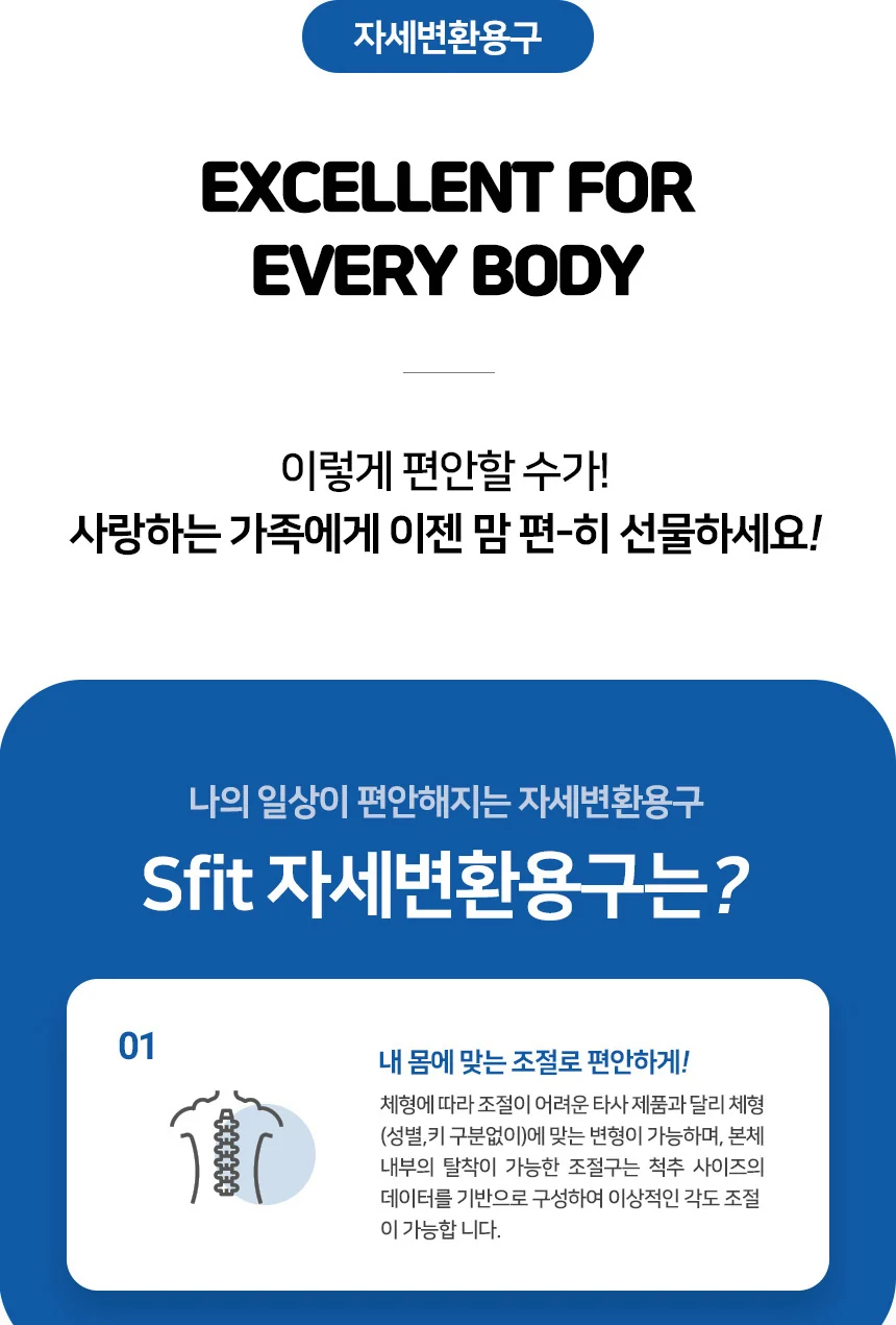 M30031069101 상세 이미지 3
