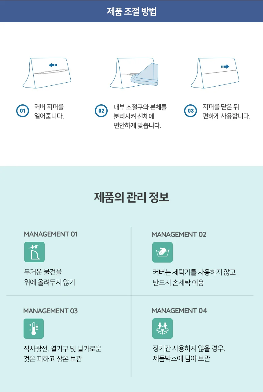 M30031069101 상세 이미지 5