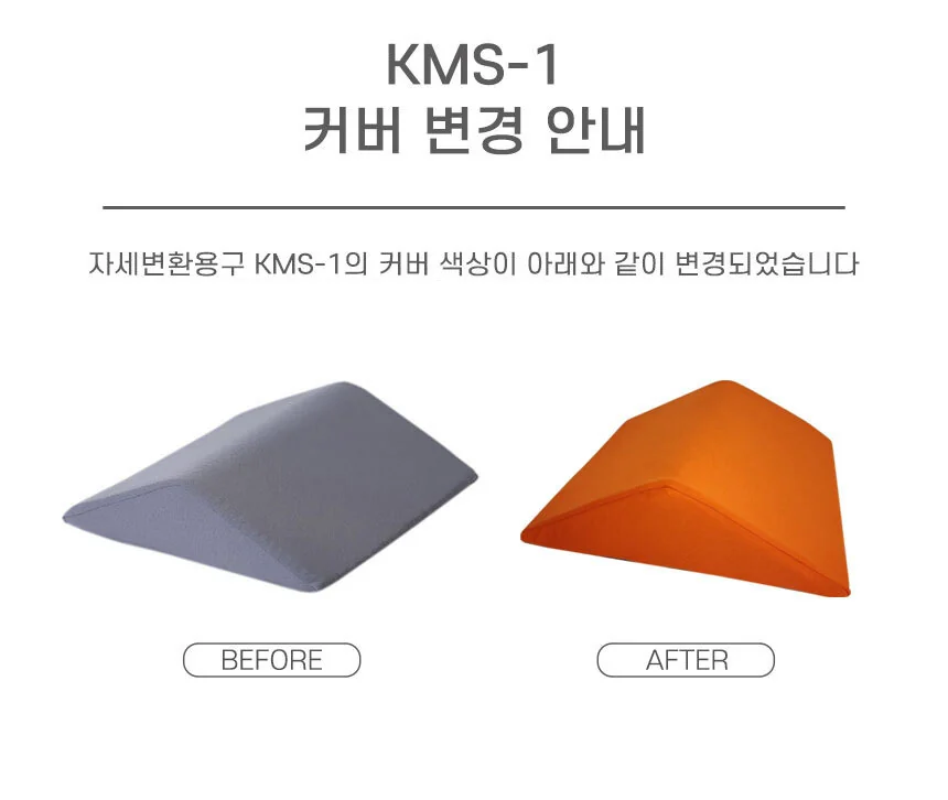 M30031088101 상세 이미지 1