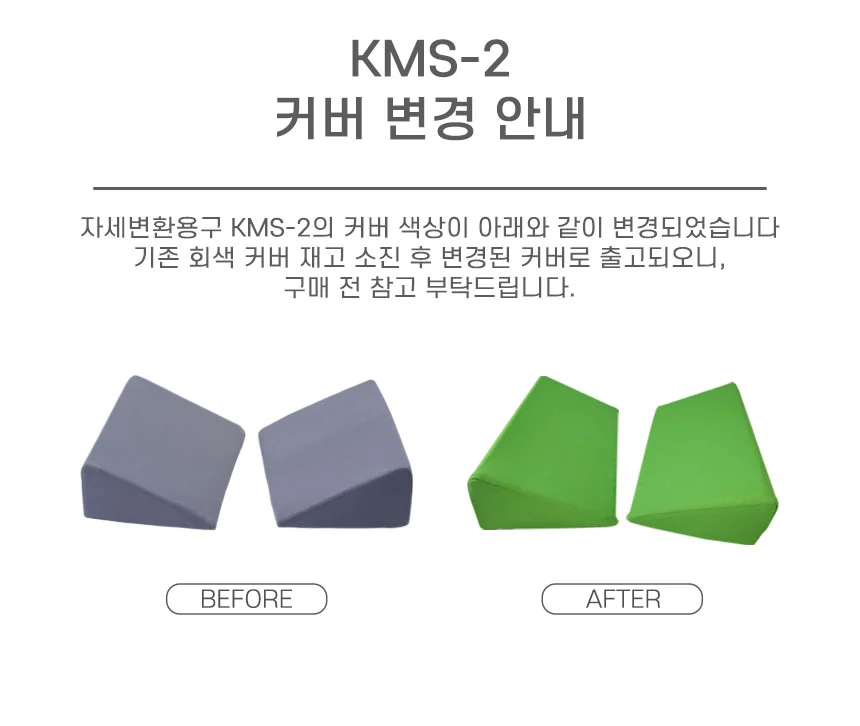 M30031088102 상세 이미지 1