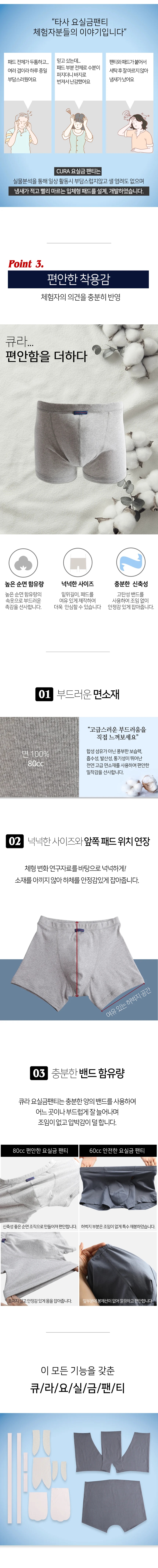 T09060185004 상세 이미지 3