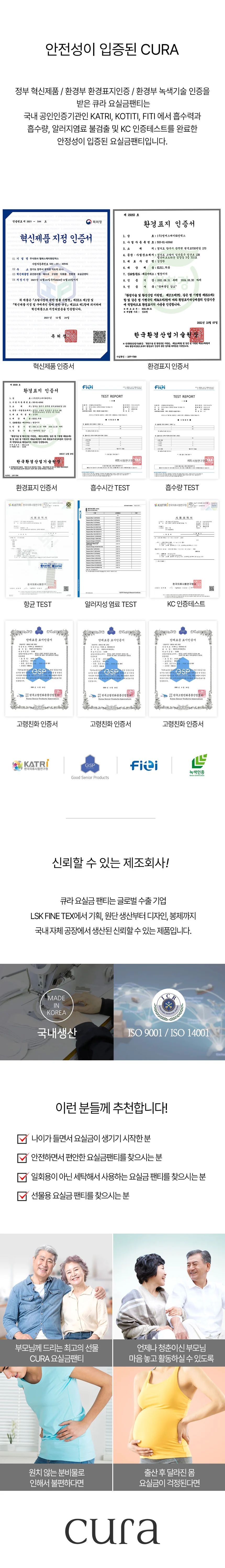 T09060185004 상세 이미지 4