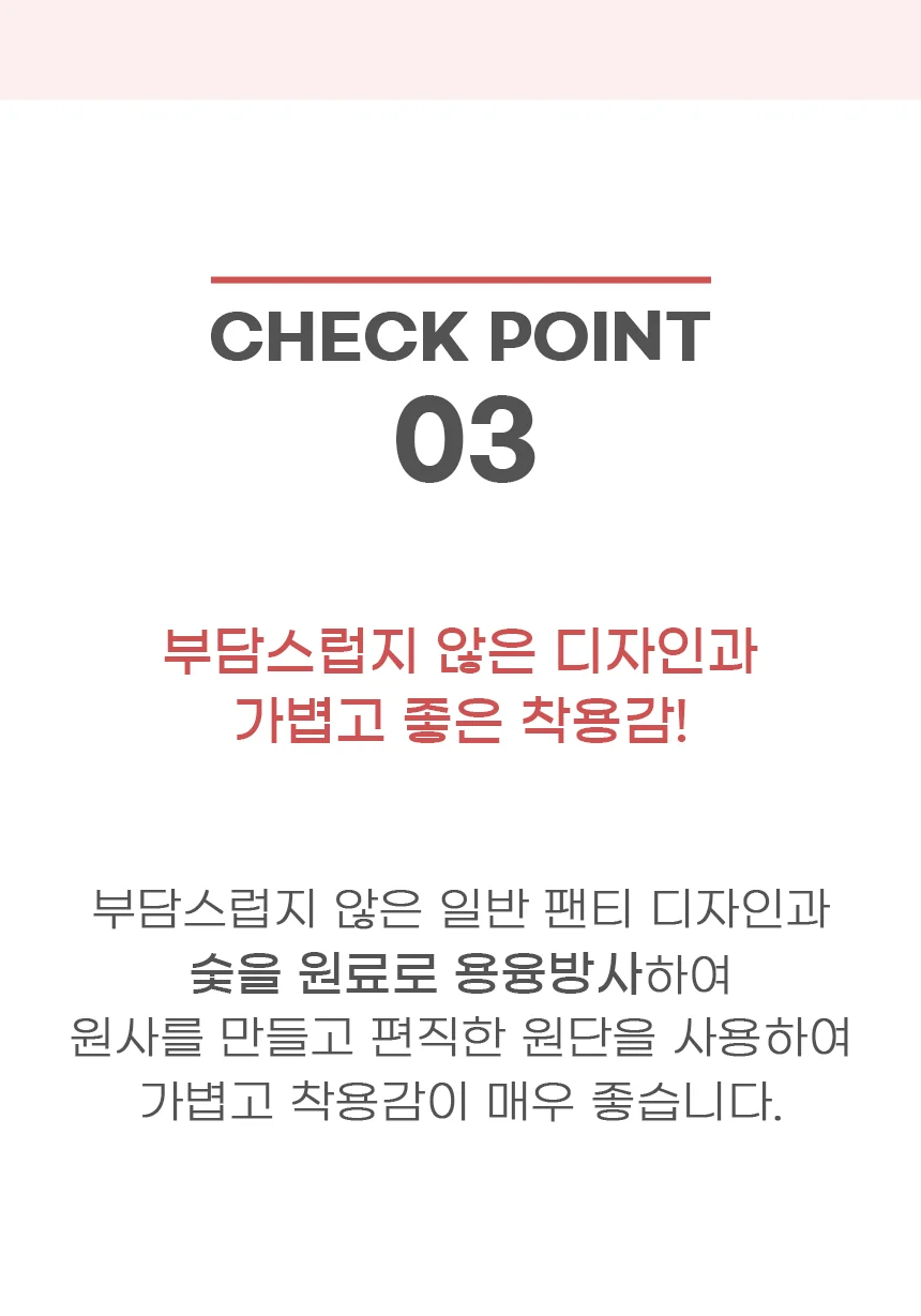 T09060210003 상세 이미지 4