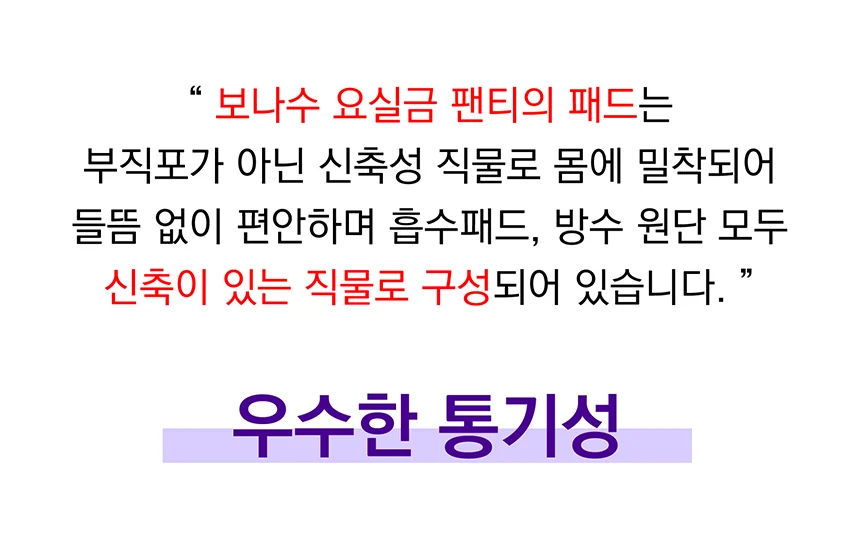 T09061123102 상세 이미지 2