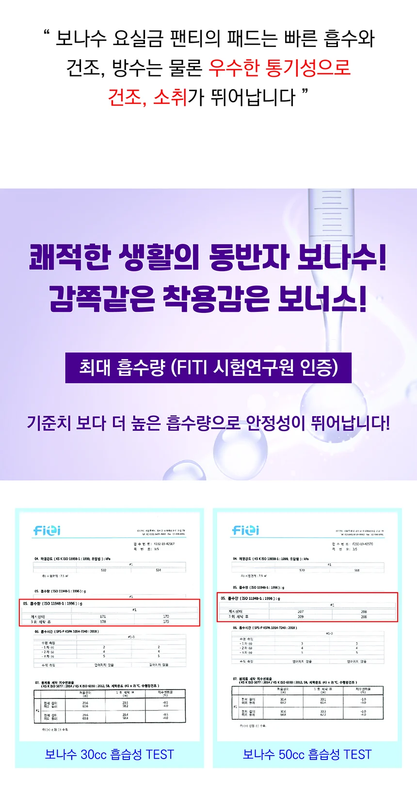 T09061123102 상세 이미지 3