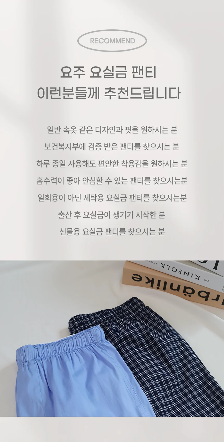 T09061137104 상세 이미지 2