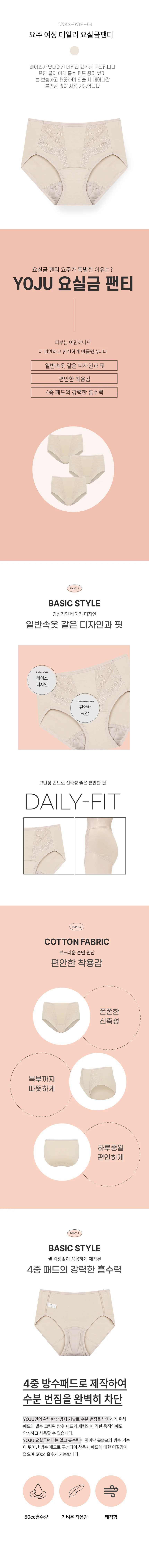T09061137106 상세 이미지 1