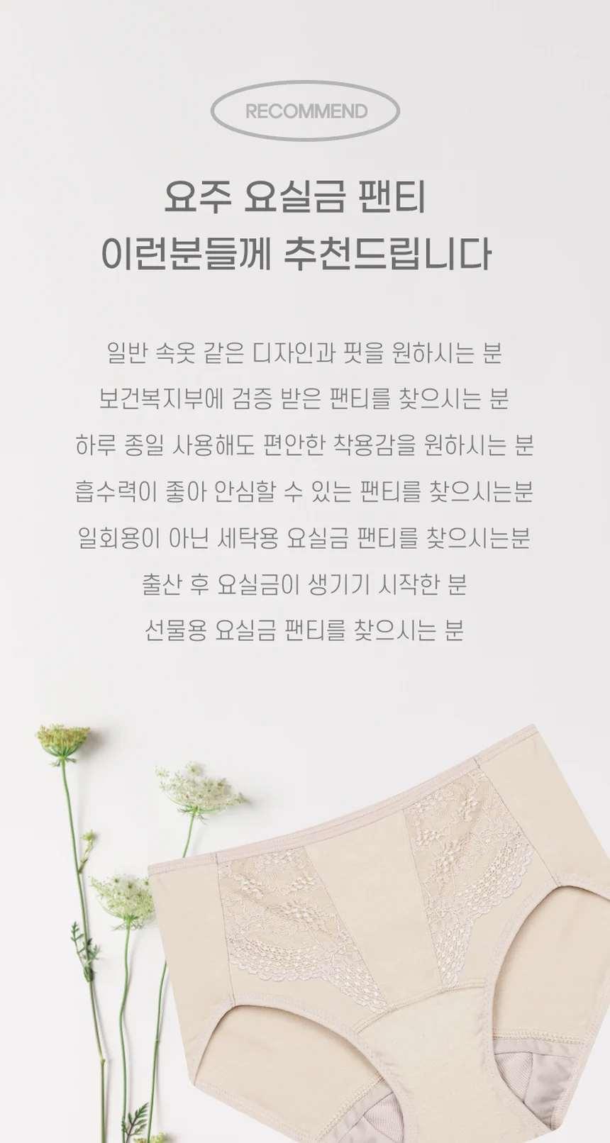 T09061137106 상세 이미지 2