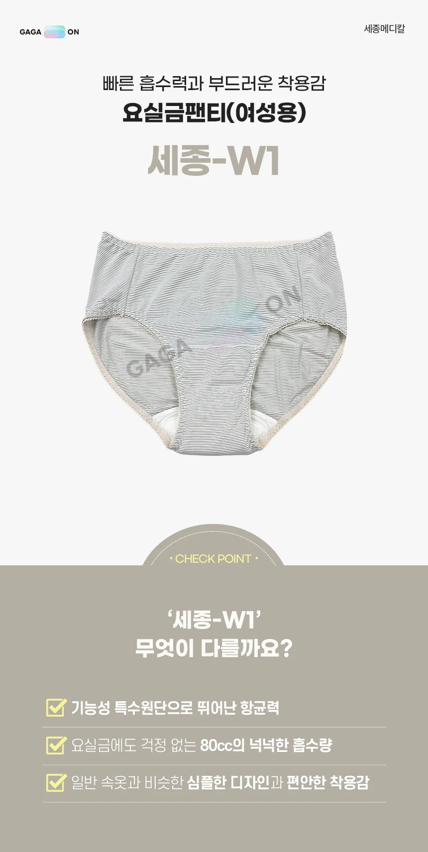 T09061159105 상세 이미지 1