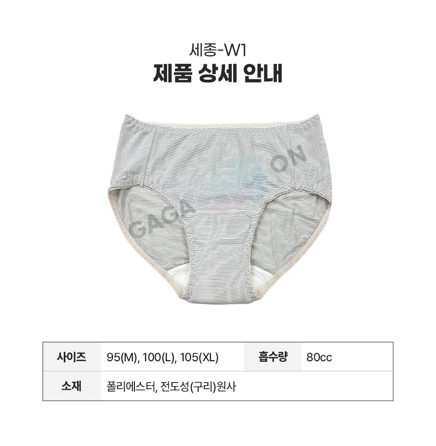 T09061159105 상세 이미지 3