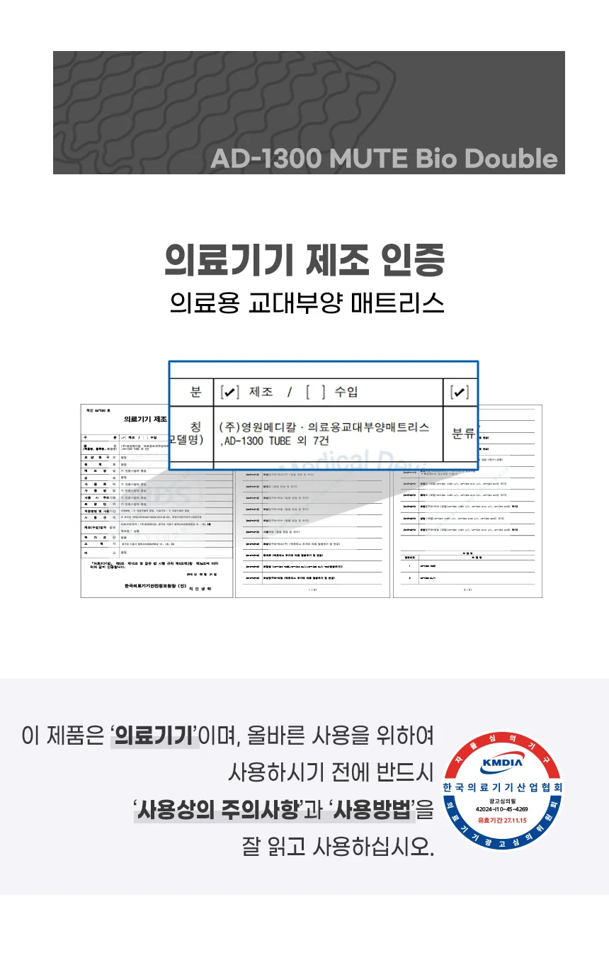 H12060030016 상세 이미지 3