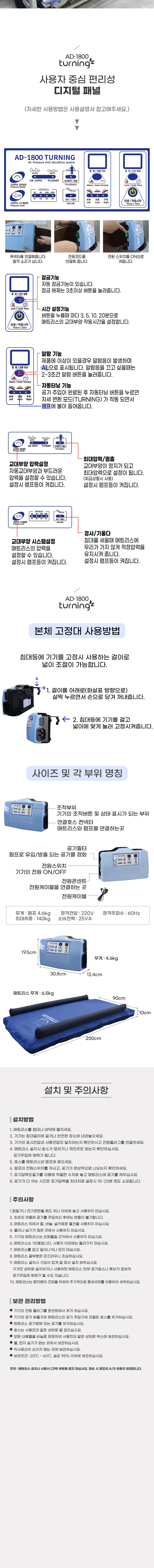 H12060030103 상세 이미지 2