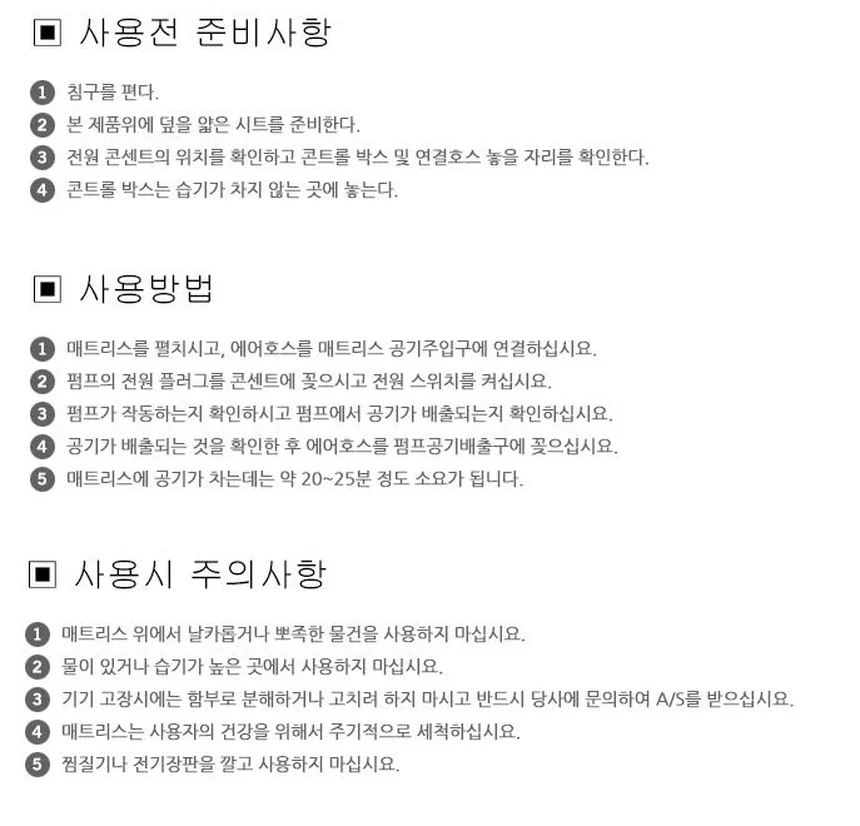 H12060031002 상세 이미지 1