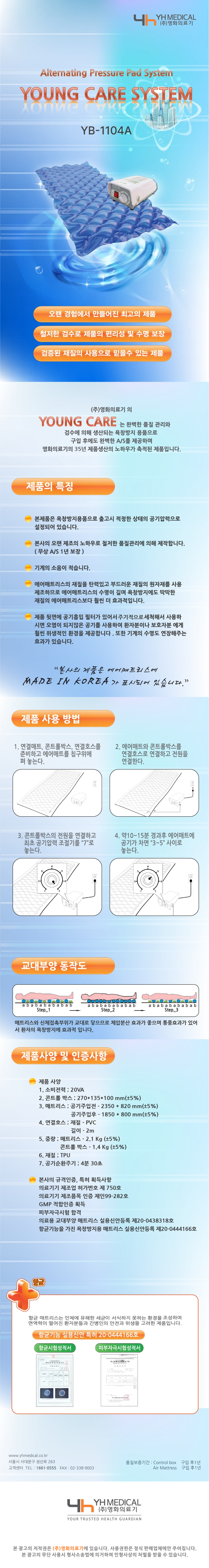 H12060031003 상세 이미지 1