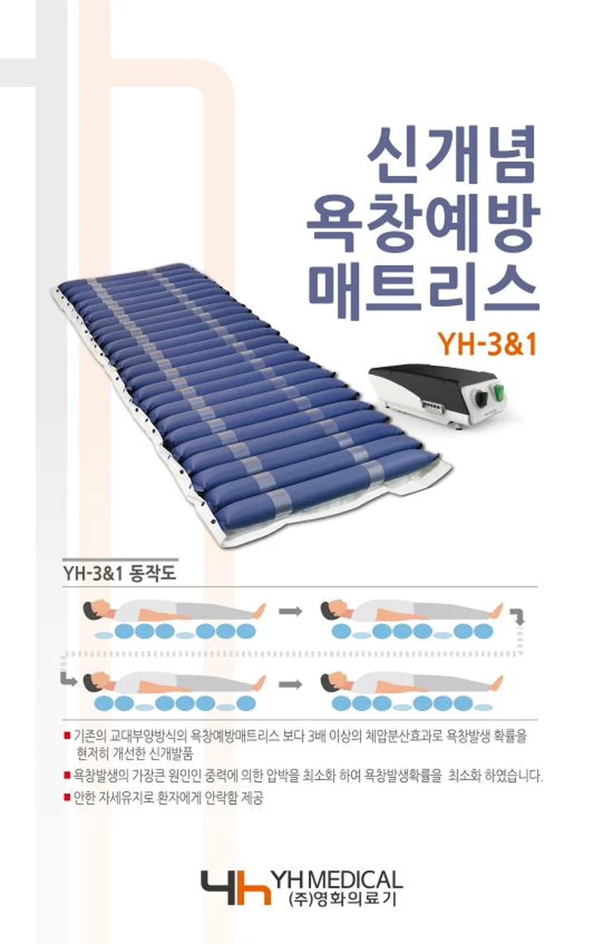 H12060031006 상세 이미지 1