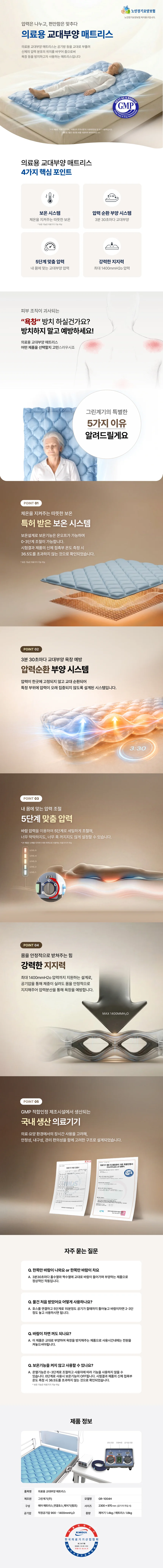 H12060196001 상세 이미지 1