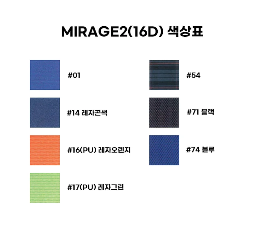M18030043004 상세 이미지 1