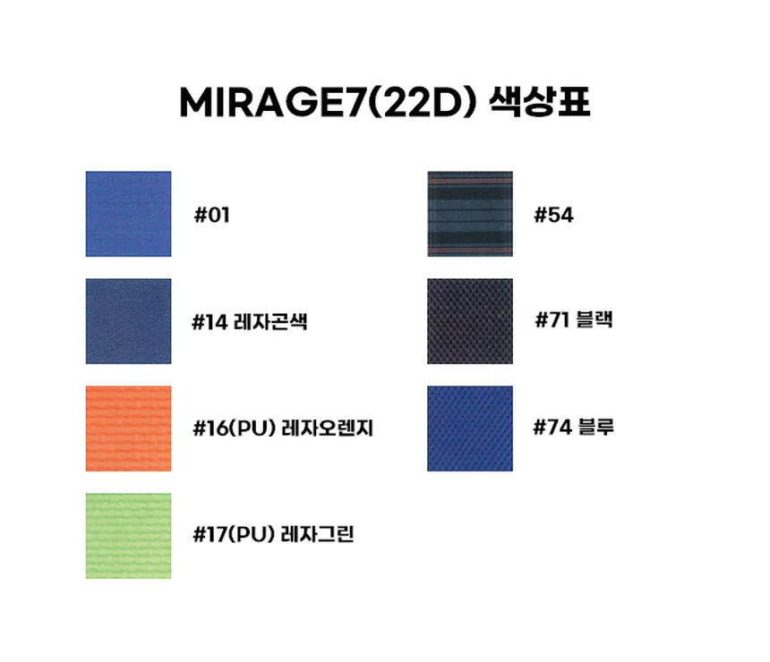 M18030043005 상세 이미지 1