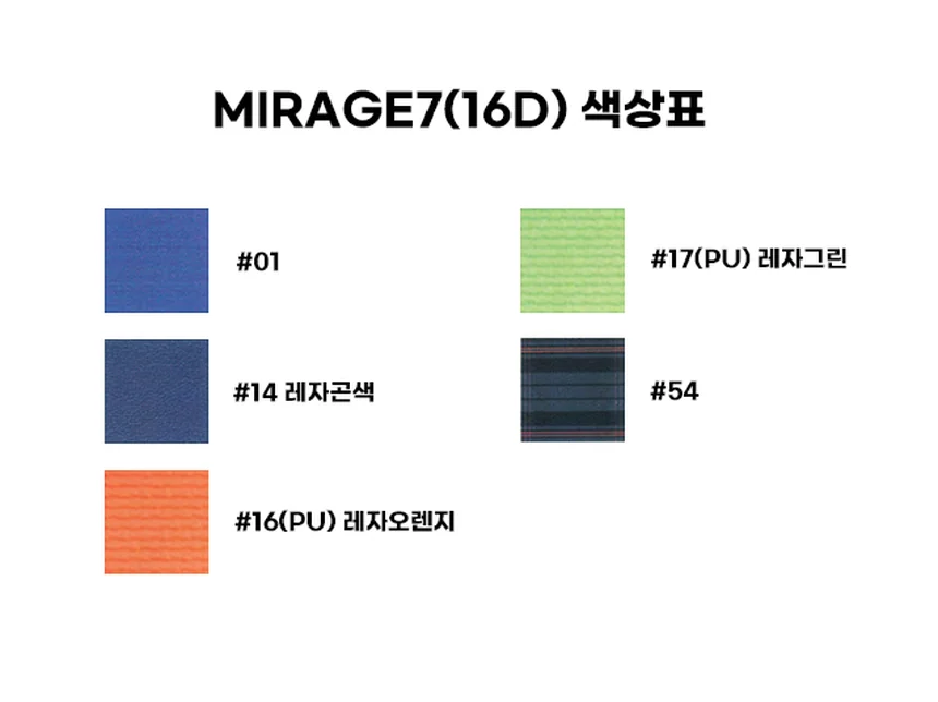 M18030043101 상세 이미지 1