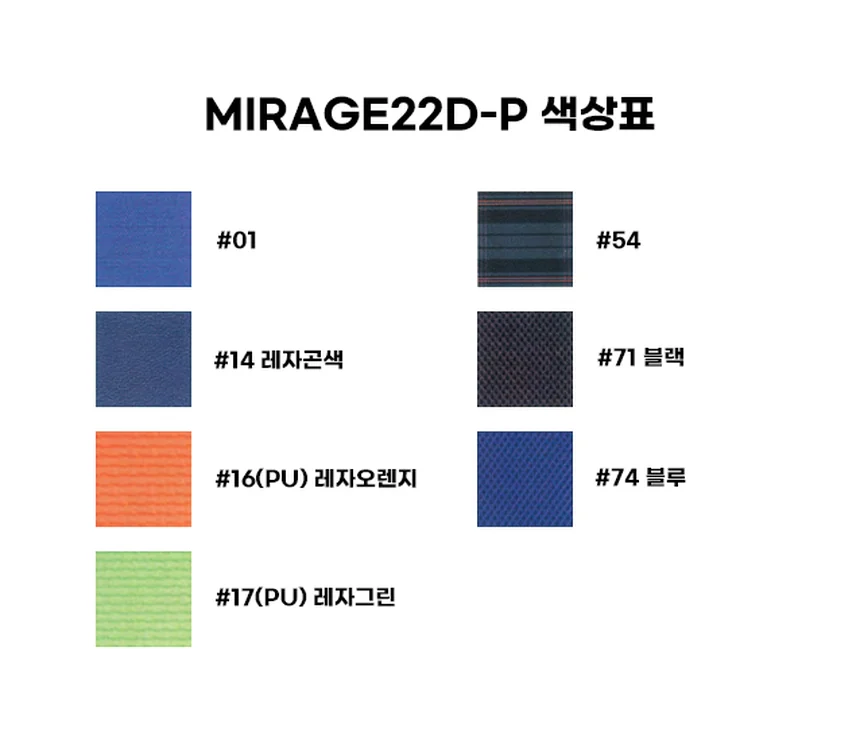 M18030043103 상세 이미지 1