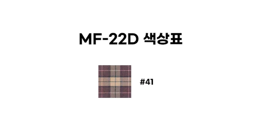 M18030043104 상세 이미지 1
