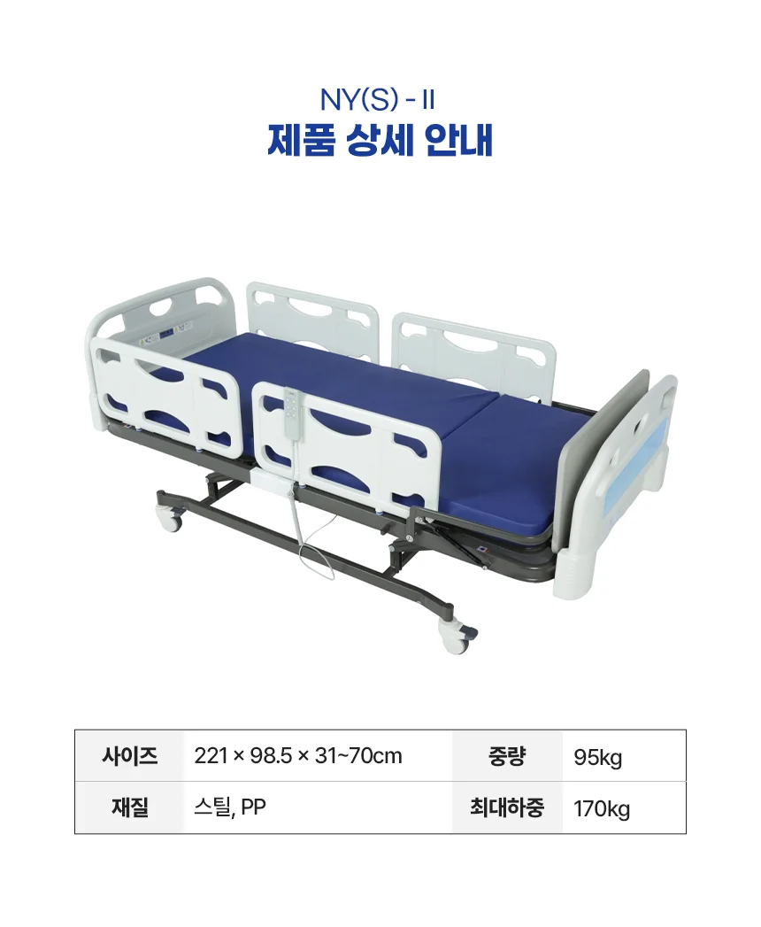 S03090200002 상세 이미지 3