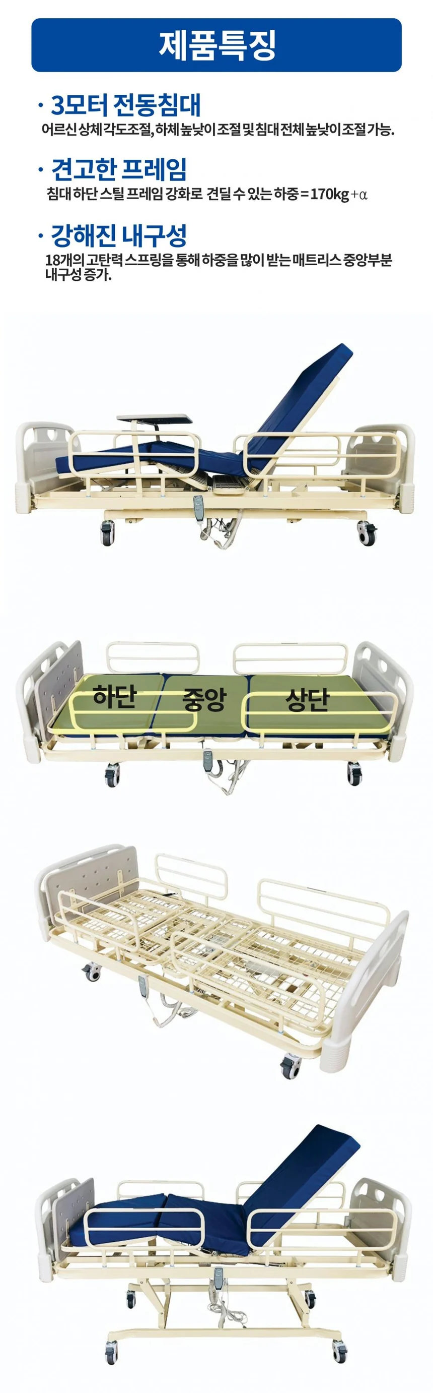 S03091064103 상세 이미지 1