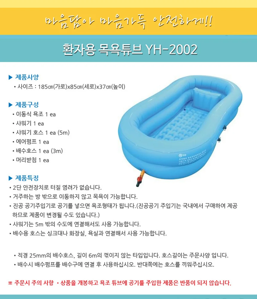 B03030031001 상세 이미지 1