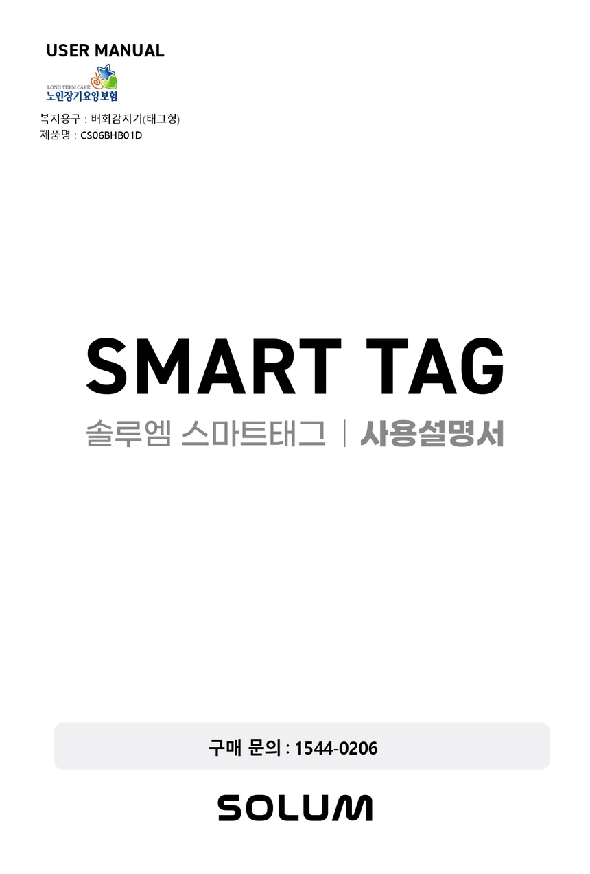 C18211271601 상세 이미지 1