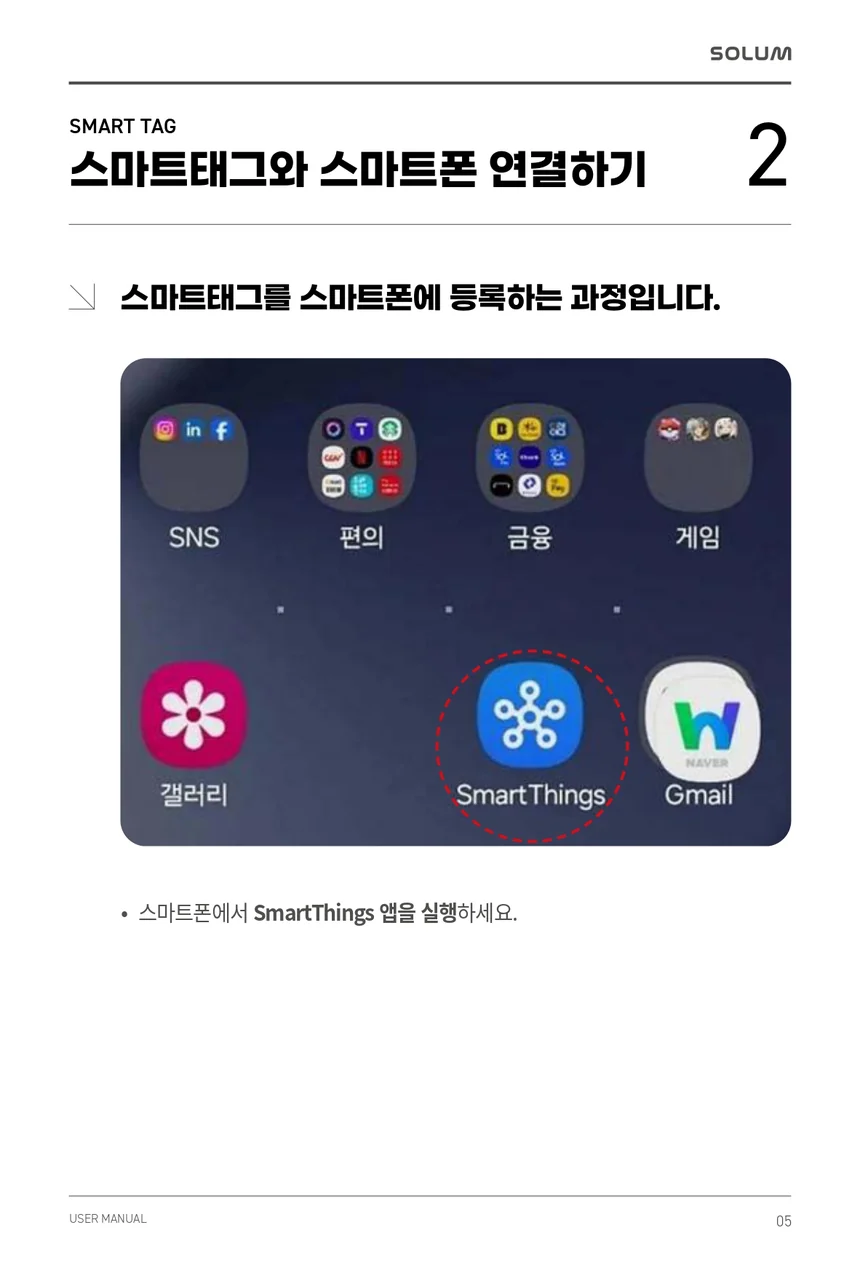 C18211271601 상세 이미지 5
