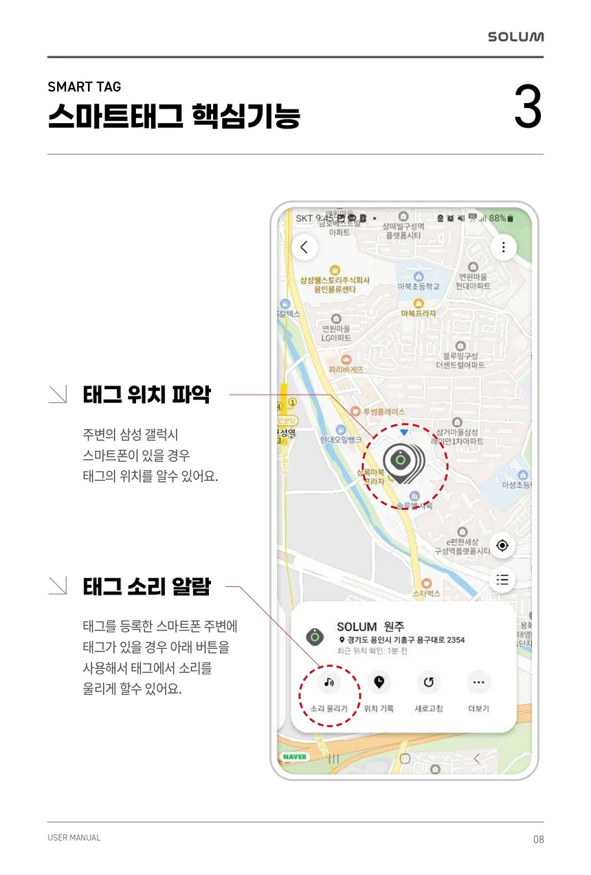 C18211271601 상세 이미지 8